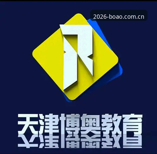 新手如何快速找到博奥体育网址并完成注册？这份保姆级攻略请收好